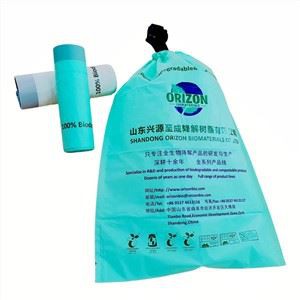 กระเป๋าหูรูดที่ย่อยสลายได้ทางชีวภาพ